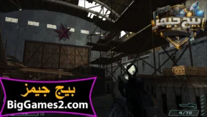 تحميل لعبة IGI 3 الاصلية للكمبيوتر 2