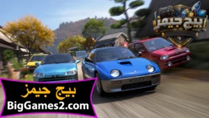 تحميل لعبة Forza Horizon 6 للكمبيوتر 4