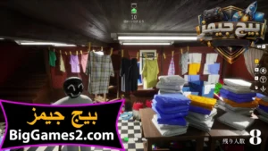 تحميل لعبة Meccha chameleon للكمبيوتر 3