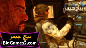تحميل لعبة Spec Ops The Line الحرب فى دبى للكمبيوتر 2