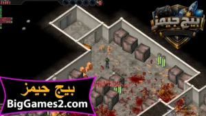 تحميل لعبة الين شوتر Alien Shooter 1 للكمبيوتر 3