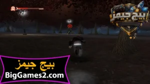 تحميل لعبة بروتوتايب Prototype 1 للكمبيوتر 3