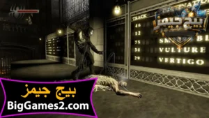 تحميل لعبة سبايدر مان Spider Man Shattered Dimensions للكمبيوتر 3