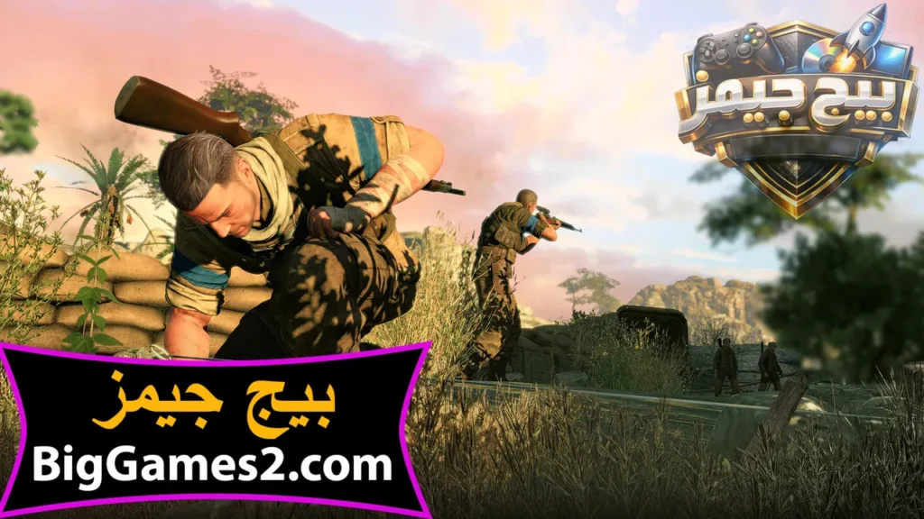 تنزيل لعبة سنايبر اليت 3