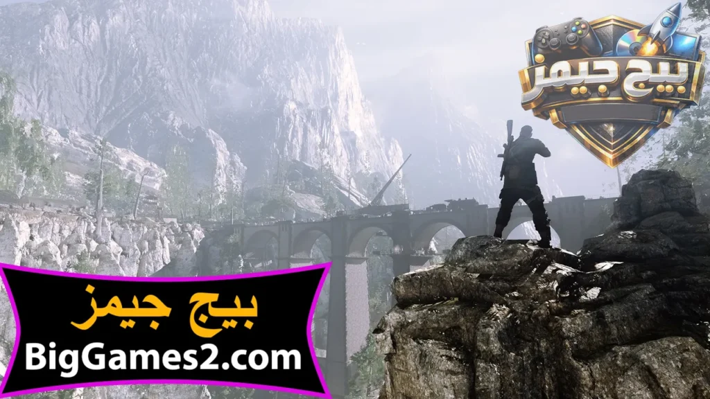 تنزيل لعبة سنايبر اليت 4