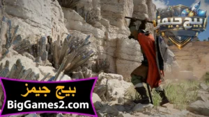 تحميل لعبة Crimson Desert للكمبيوتر 5