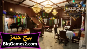 تحميل لعبة Meccha chameleon للكمبيوتر 2