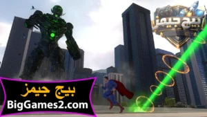 تحميل لعبة سوبر مان Superman Returns للكمبيوتر 4