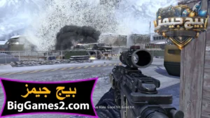 تحميل لعبة كول اوف ديوتي مودرن وورفير 2 Call of Duty Modern Warfare للكمبيوتر 3
