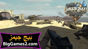 تحميل لعبة كول أوف ديوتي 2 Call of Duty  الاصلية للكمبيوتر 3