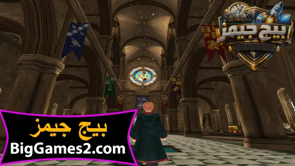 لعبة 3 the prisoner of azkaban
