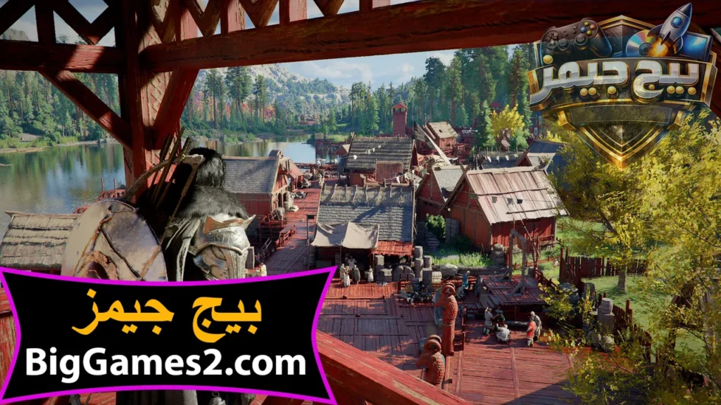 لعبة Crimson Desert للكمبيوتر