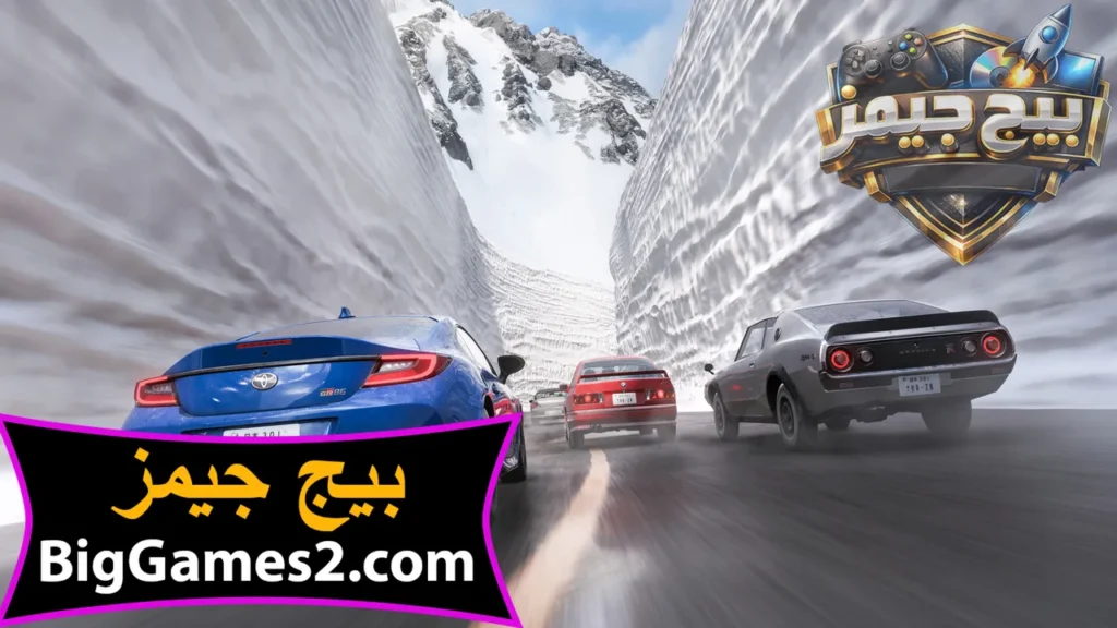 لعبة Forza Horizon 6