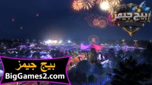 تحميل لعبة Forza Horizon 6 للكمبيوتر 2
