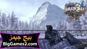 تحميل لعبة كول اوف ديوتي مودرن وورفير 2 Call of Duty Modern Warfare للكمبيوتر 2