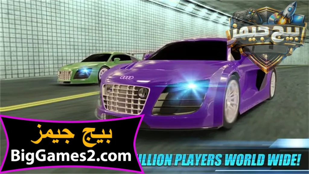 لعبة city racing 3d
