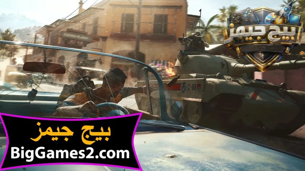 لعبة far cry 6