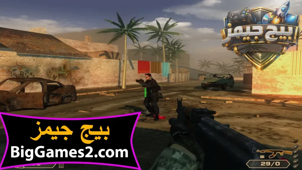 لعبة igi 3