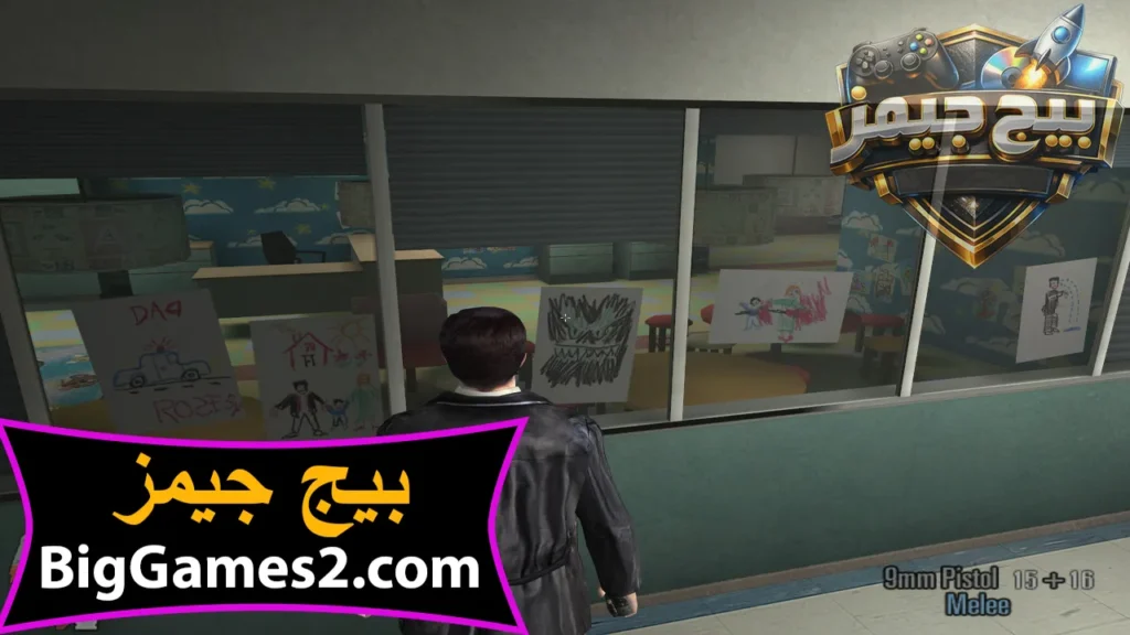 لعبة max payne 2
