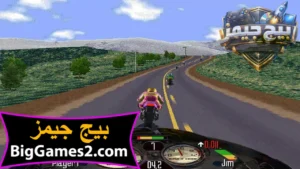 تحميل لعبة Road Rash رود راش للكمبيوتر 4
