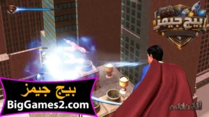 تحميل لعبة سوبر مان Superman Returns للكمبيوتر 3