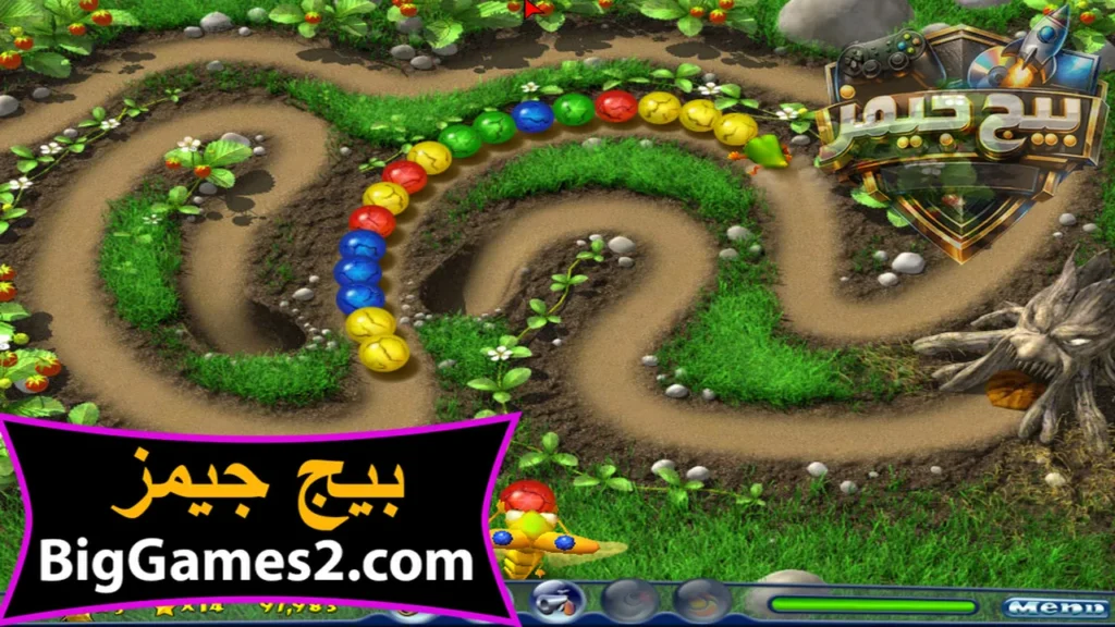 لعبة زوما الفراشة
