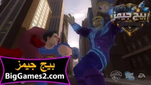 تحميل لعبة سوبر مان Superman Returns للكمبيوتر 2