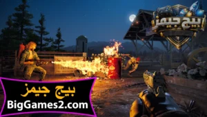 تحميل لعبة Far Cry 5 فار كراي للكمبيوتر 5
