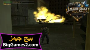 تحميل لعبة Freedom Fighters محاربو الحرية للكمبيوتر 2