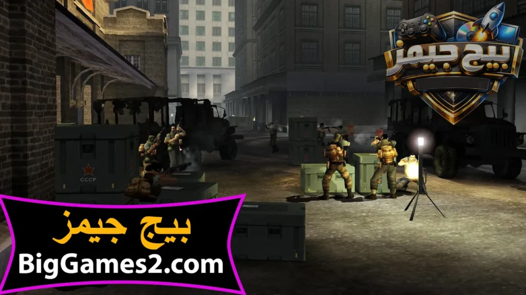 محاربو الحرية