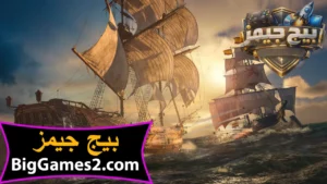 تحميل لعبة Assassin’s Creed Black Flag Resynced للكمبيوتر 5