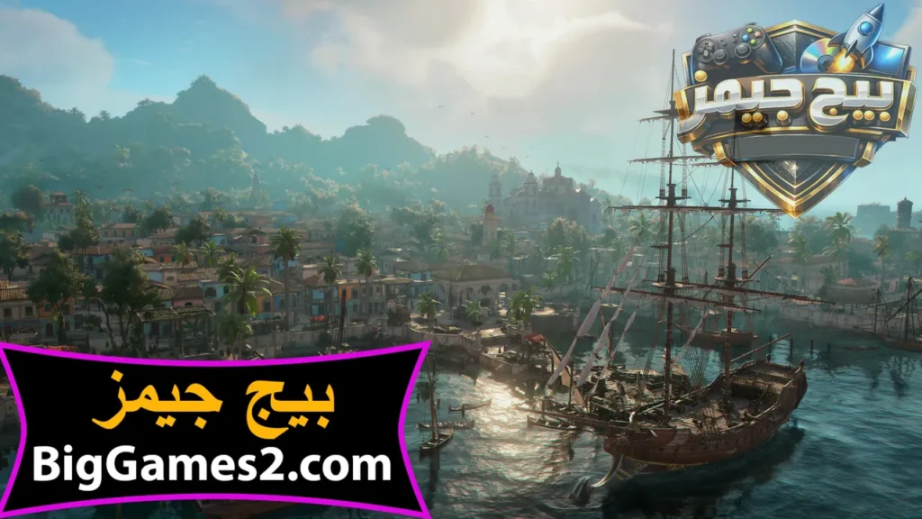 assassin's creed black flag resynced