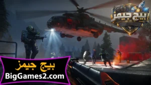 تحميل لعبة سنايبر جوست واريور 3 sniper ghost warrior للكمبيوتر 6