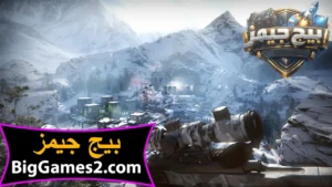 تحميل لعبة القناصين Sniper Ghost Warrior Contracts للكمبيوتر 6