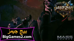 تحميل لعبة Mass Effect ماس افكت للكمبيوتر 4