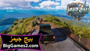 تحميل لعبة سباق السيارات The Crew للكمبيوتر 4