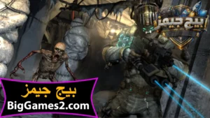 تحميل لعبة Dead Space 3 للكمبيوتر 4