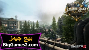 تحميل لعبة سنايبر جوست واريور 2 Sniper Ghost Warrior للكمبيوتر 5