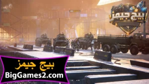 تحميل لعبة القناصين Sniper Ghost Warrior Contracts للكمبيوتر 4