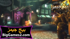 تحميل لعبة بايوشوك 2 BioShock للكمبيوتر 3