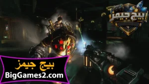 تحميل لعبة بايوشوك 2 BioShock للكمبيوتر 4