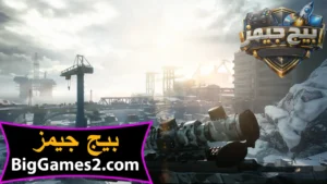 تحميل لعبة القناصين Sniper Ghost Warrior Contracts للكمبيوتر 3