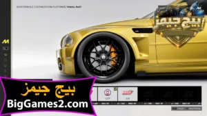 تحميل لعبة سباق السيارات The Crew للكمبيوتر 2