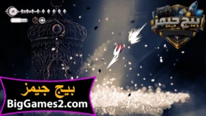 تحميل لعبة Hollow Knight Silksong للكمبيوتر 4
