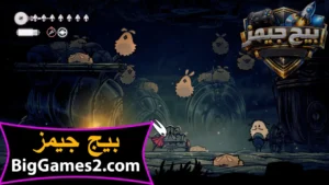 تحميل لعبة Hollow Knight Silksong للكمبيوتر 5