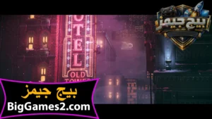 تحميل لعبة Replaced للكمبيوتر 3