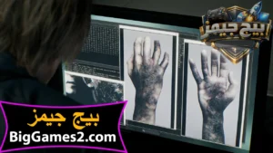 تحميل لعبة Resident Evil Requiem للكمبيوتر 4