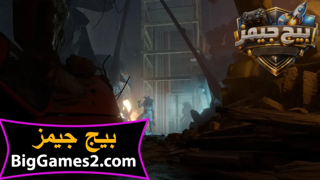 تنزيل لعبة half life alyx