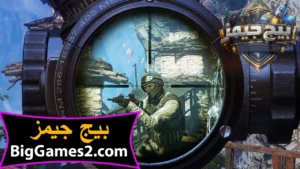 تحميل لعبة سنايبر جوست واريور 2 Sniper Ghost Warrior للكمبيوتر 2