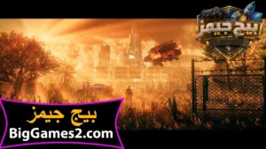 تحميل لعبة Replaced للكمبيوتر 2